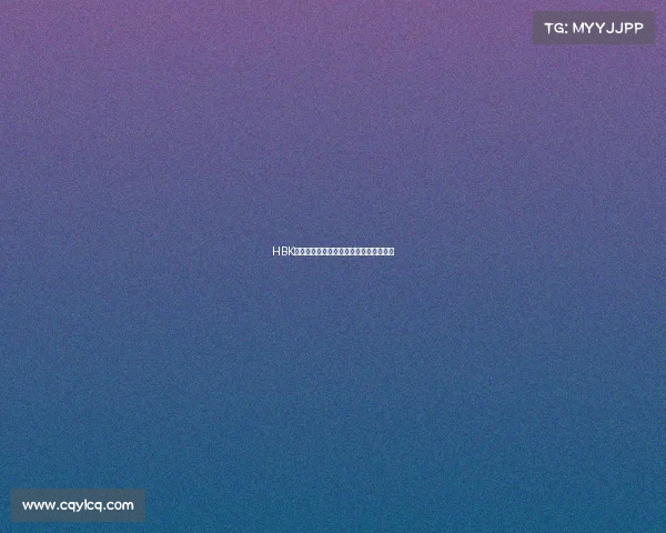 HBK所有赛事全景回顾与前瞻展望盛典大集合