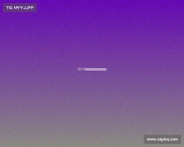 2017长沙跑步赛事激情盛宴全民狂欢