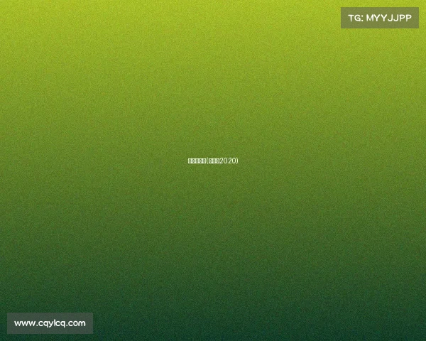 五华县赛事(五华县2020)